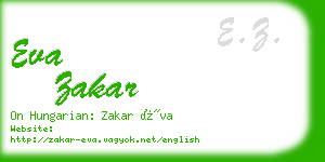 eva zakar business card